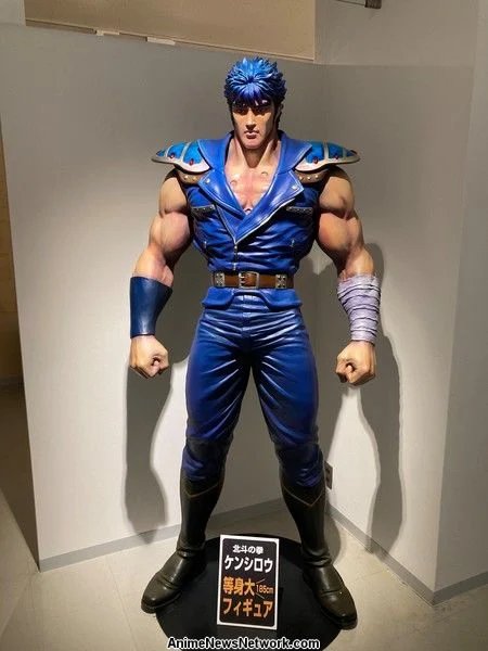 🎨 해양당 취미랜드(카이요도 호비란도) 이미지 8